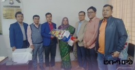 তিতুমীর কলেজে নতুন উপাধ্যক্ষ আলেয়া আকতার